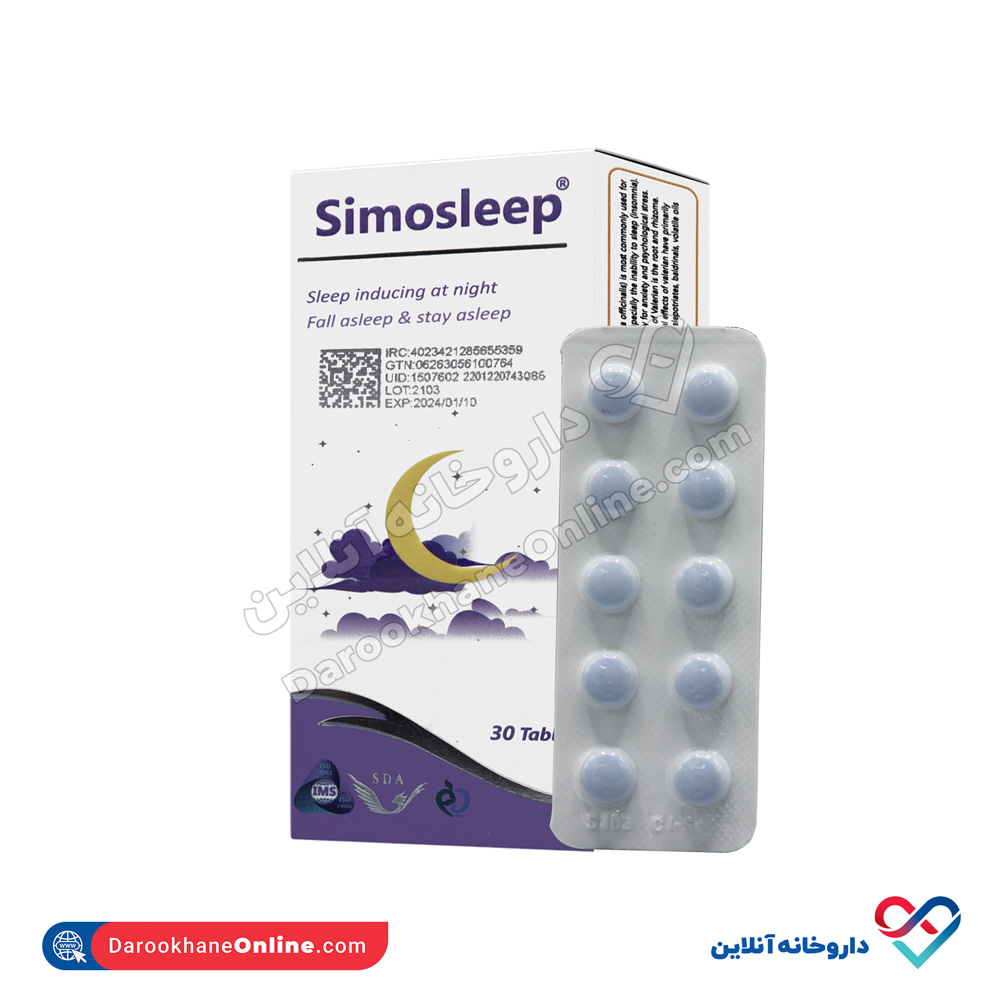 simorgh-darou-attar-simosleep-4.jpg قرص سیمو اسلیپ سیمرغ دارو عطار 30 عددی - Image 3